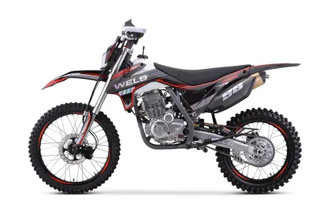Спорт. Инвентарь Эндуро WELS PR 250